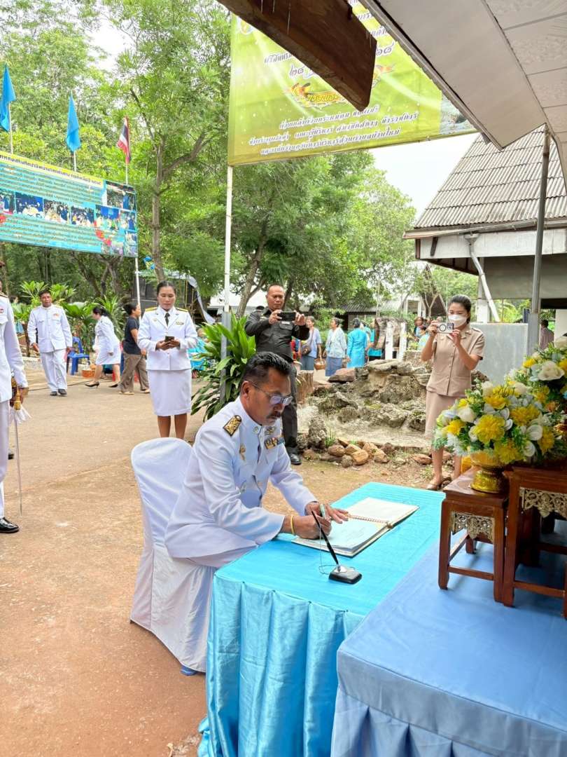 LINE_ALBUM_12 ส.ค.68_250813_57_395.jpg